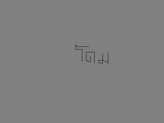 bskecth (2010-05-13 09:40:06)