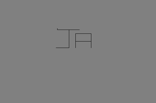 bskecth (2010-05-17 00:20:04)