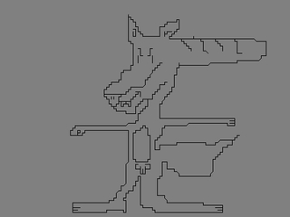 bskecth (2010-09-28 02:20:05)