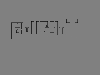 bskecth (2011-03-12 16:20:06)