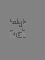 bskecth (2011-03-13 19:30:04)