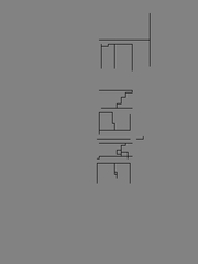 bskecth (2011-03-19 16:00:05)