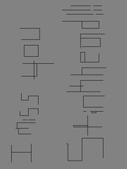 bskecth (2011-03-25 01:10:04)