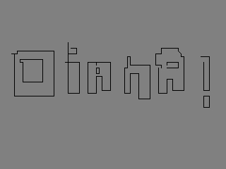 bskecth (2011-03-26 14:00:05)