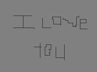 bskecth (2011-04-07 19:40:05)
