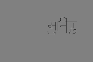bskecth (2011-04-14 05:40:06)