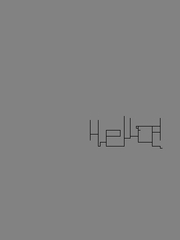 bskecth (2011-04-19 15:30:08)