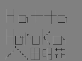 bskecth (2011-04-23 08:50:05)