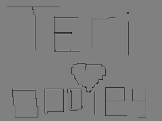 bskecth (2011-04-25 09:20:08)