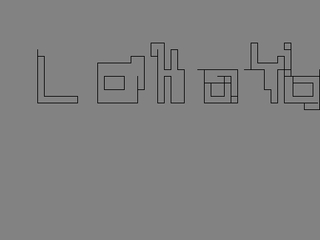 bskecth (2011-04-30 15:20:07)