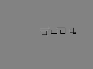 bskecth (2011-05-26 14:40:06)
