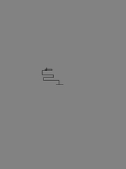 bskecth (2011-06-13 10:40:04)