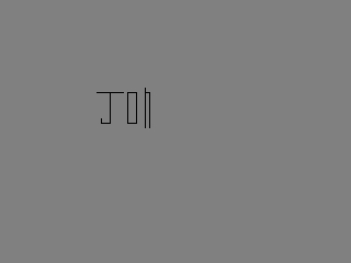 bskecth (2011-06-15 10:00:07)