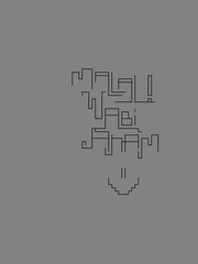 bskecth (2011-06-16 19:50:04)