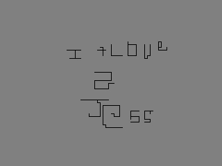 bskecth (2011-06-17 11:30:05)