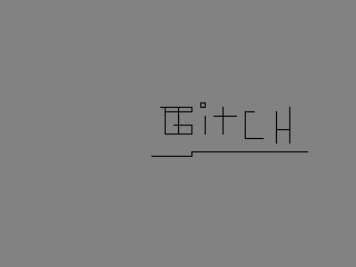 bskecth (2011-07-08 20:20:04)