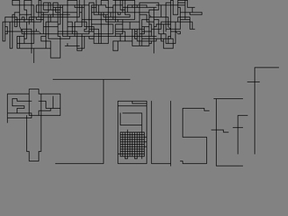 bskecth (2011-07-11 19:20:05)