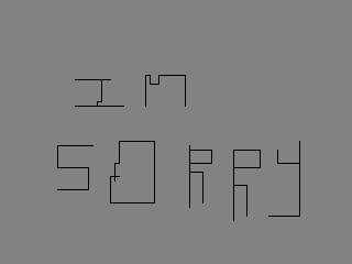 bskecth (2011-08-04 03:40:04)