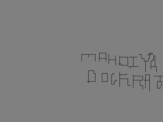 bskecth (2011-08-13 23:00:04)