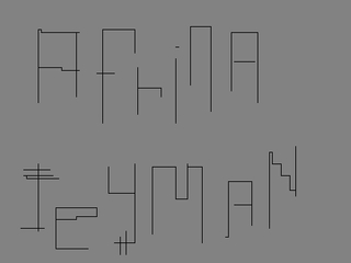 bskecth (2011-08-29 22:30:03)