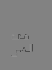 bskecth (2011-09-25 04:10:04)