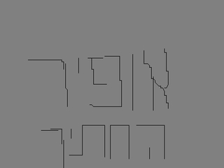 bskecth (2011-09-25 23:40:04)