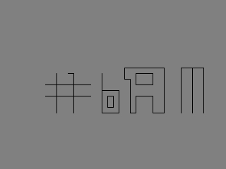 bskecth (2011-09-30 13:50:04)