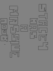 bskecth (2011-10-06 15:40:04)