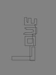 bskecth (2011-10-07 23:40:04)