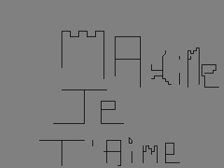 bskecth (2011-10-09 14:10:03)