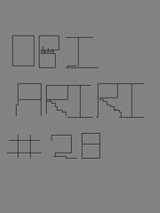 bskecth (2011-10-23 19:10:04)