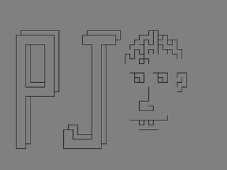 bskecth (2011-10-24 09:40:05)