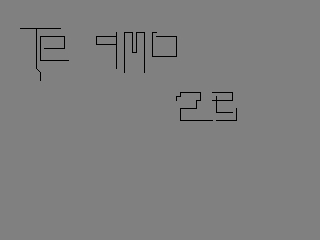 bskecth (2011-11-01 17:30:04)