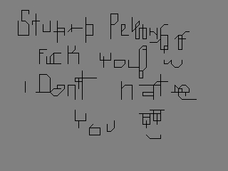 bskecth (2011-11-10 08:40:06)