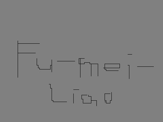 bskecth (2011-12-27 20:40:05)