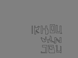 bskecth (2012-01-26 12:40:05)