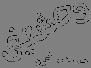 bskecth (2012-01-30 04:20:03)