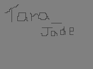 bskecth (2012-02-06 12:20:05)