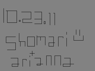 bskecth (2012-03-13 20:20:04)