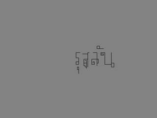 bskecth (2012-06-21 22:50:04)