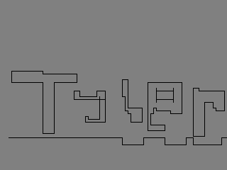 bskecth (2012-07-30 11:20:06)