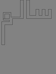 bskecth (2012-08-06 03:30:05)