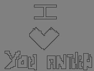 bskecth (2012-08-17 14:10:04)