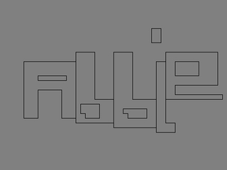 bskecth (2012-08-27 09:50:04)