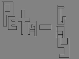 bskecth (2012-10-15 13:30:09)