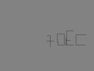 bskecth (2012-11-21 02:50:03)