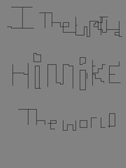bskecth (2012-12-21 10:50:04)