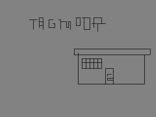 bskecth (2013-02-19 22:20:04)