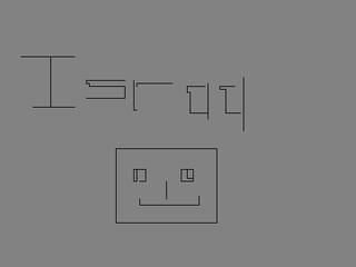 bskecth (2013-03-23 09:40:04)