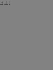 bskecth (2013-07-14 02:40:03)